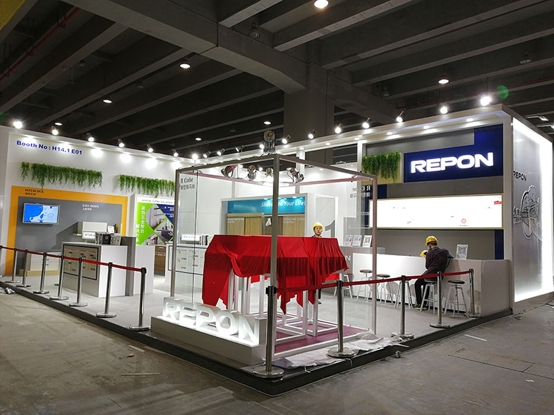 广州国际五金展——REPON