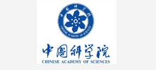 中国科学院