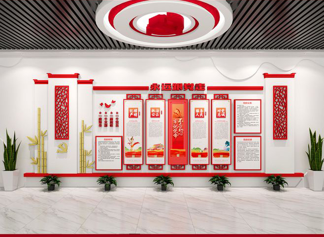  美刻会展为庆祝祖国70周年华诞，精心推出党建文化专栏展台设计