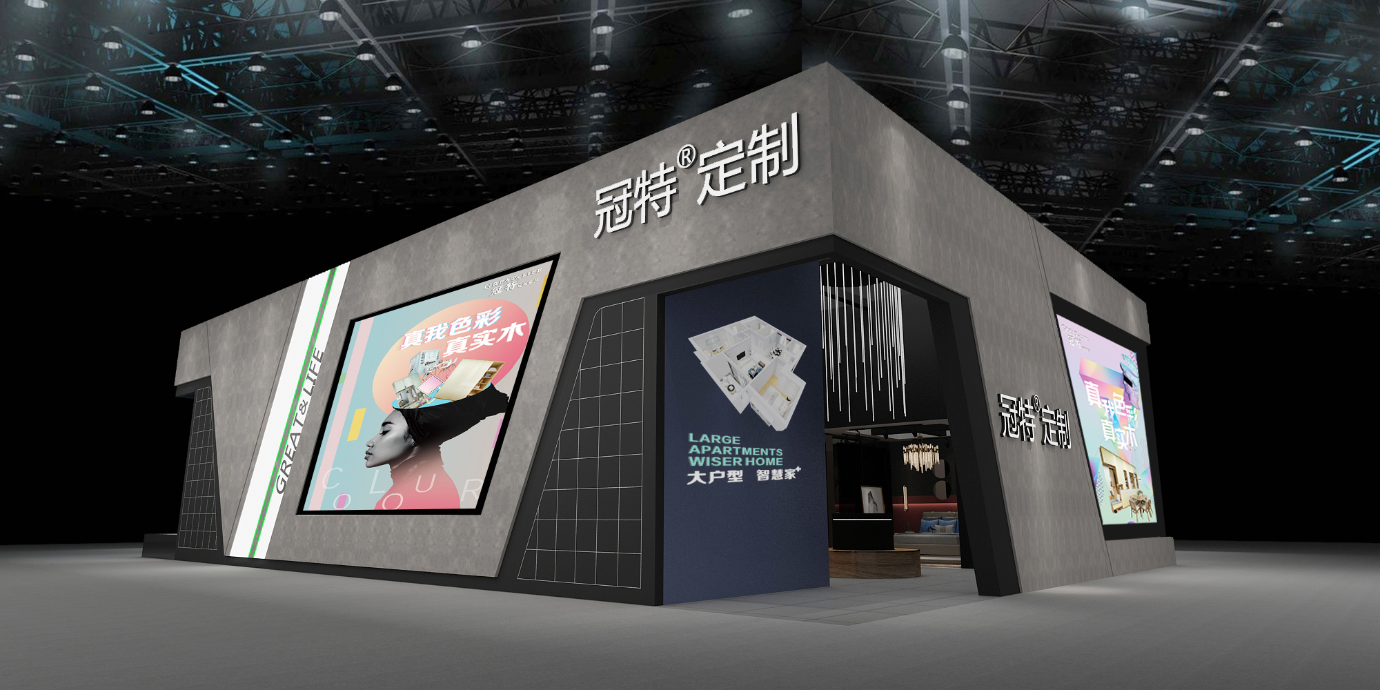 美刻会展为中部（长沙）建博会参展商设计搭建330平方特装临展