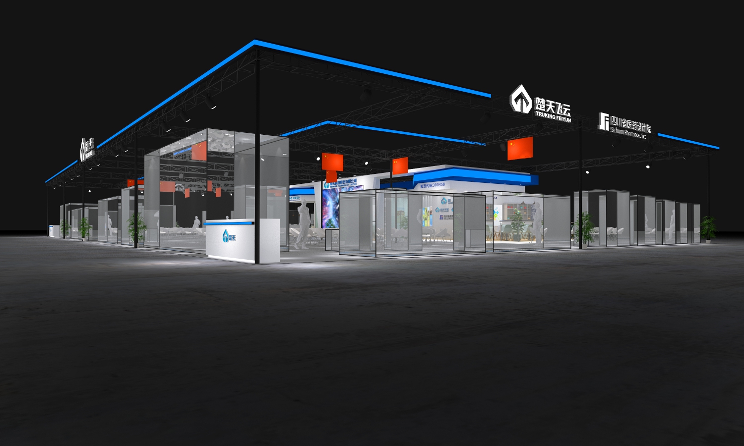 2020全国药机展的特装指定搭建商——美刻会展的展会搭建案例
