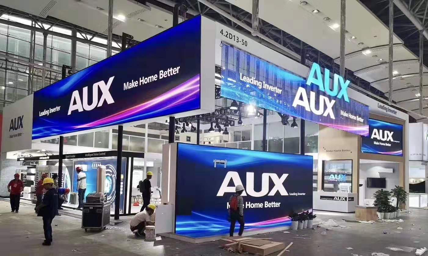 2020中国进出口商品交易会的展台搭建商，就选美刻会展