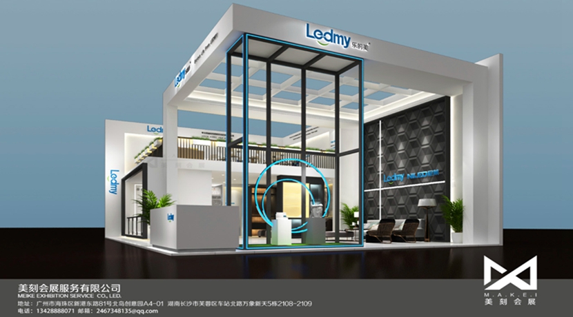特装搭建几何风格展台，演绎不一样的家居展台搭建设计风格