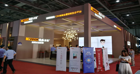 家具展台搭建设计
