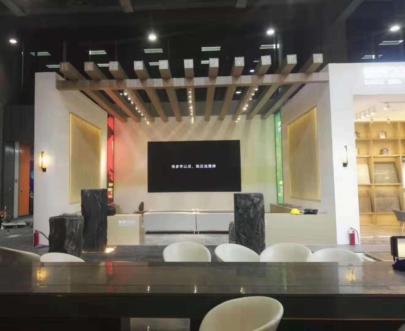 广州设计周特装设计
