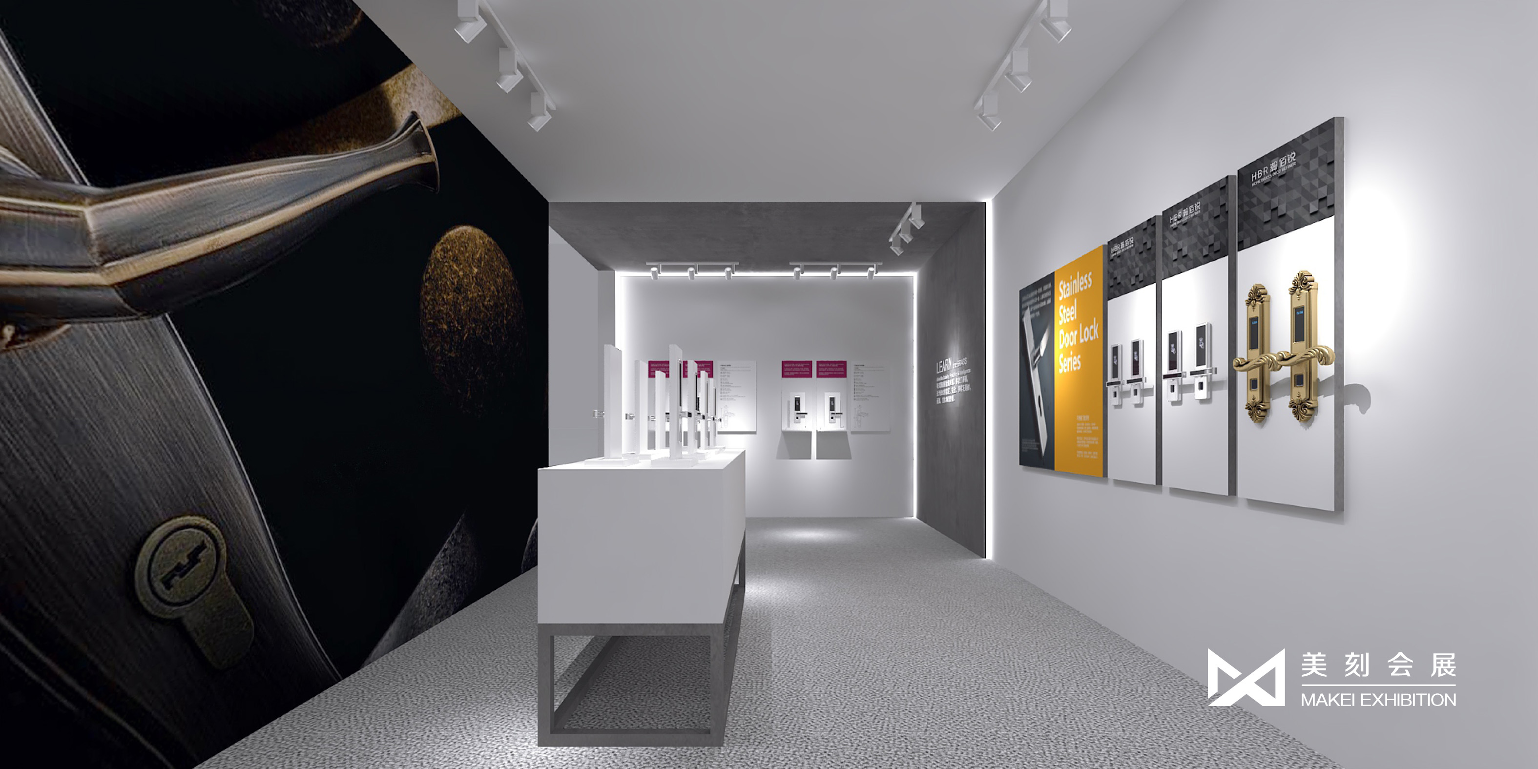 铝门窗幕墙展展览展示设计