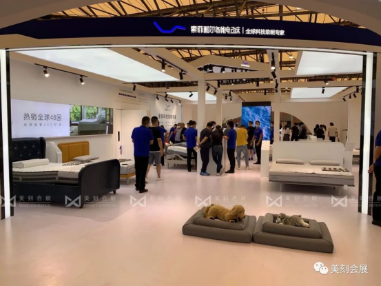 中国家博会展台搭建工程