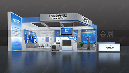 北京建博会展台设计搭建费用