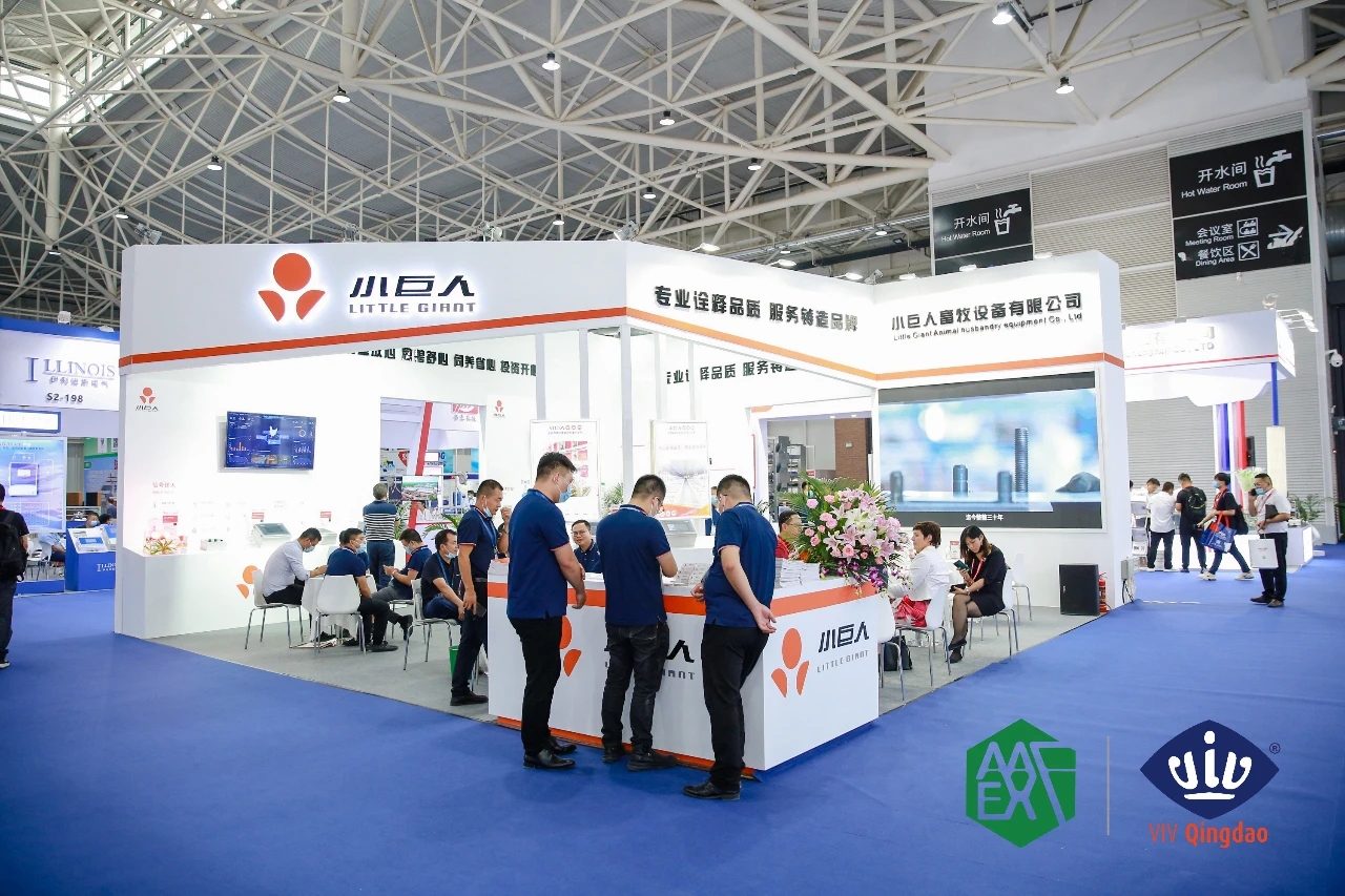 中国畜牧业博览会展台设计搭建，受到参会领导和业界同行的广泛好评