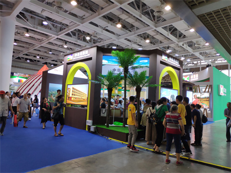 中非经贸博览会展会设计