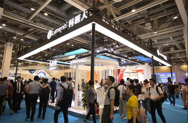 全国眼科学术大会展台设计