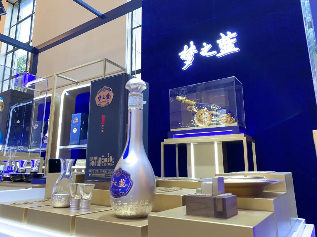 第十一届中国(贵州）国际酒类博览会（贵州酒博会）