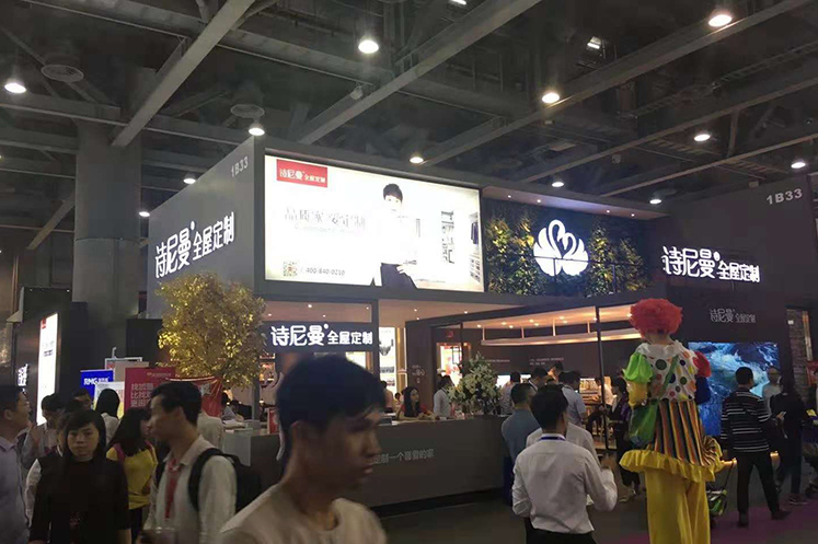 2018广州家居门窗展-诗尼曼