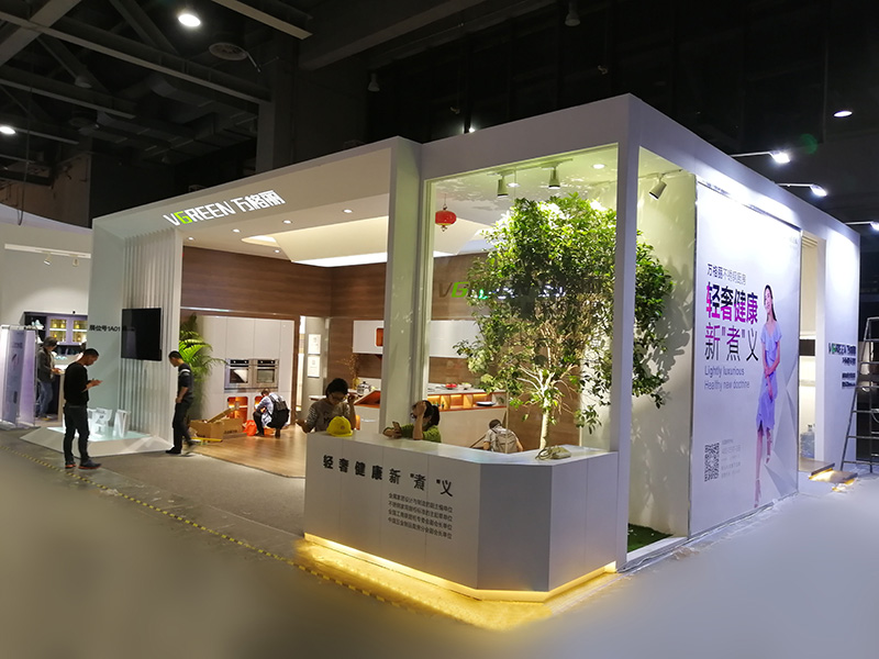 2018广州家居展——万格丽橱柜